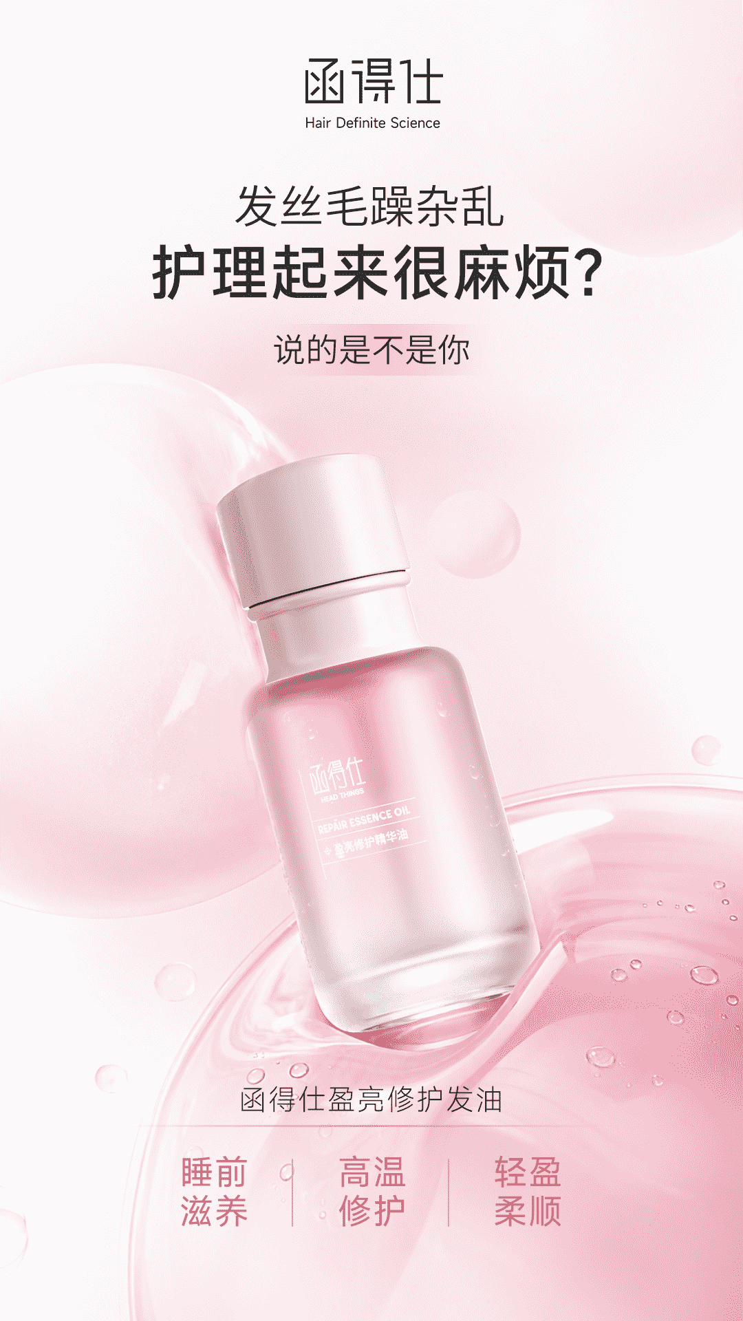 乾望医疗公司口碑怎么样，值得信赖吗