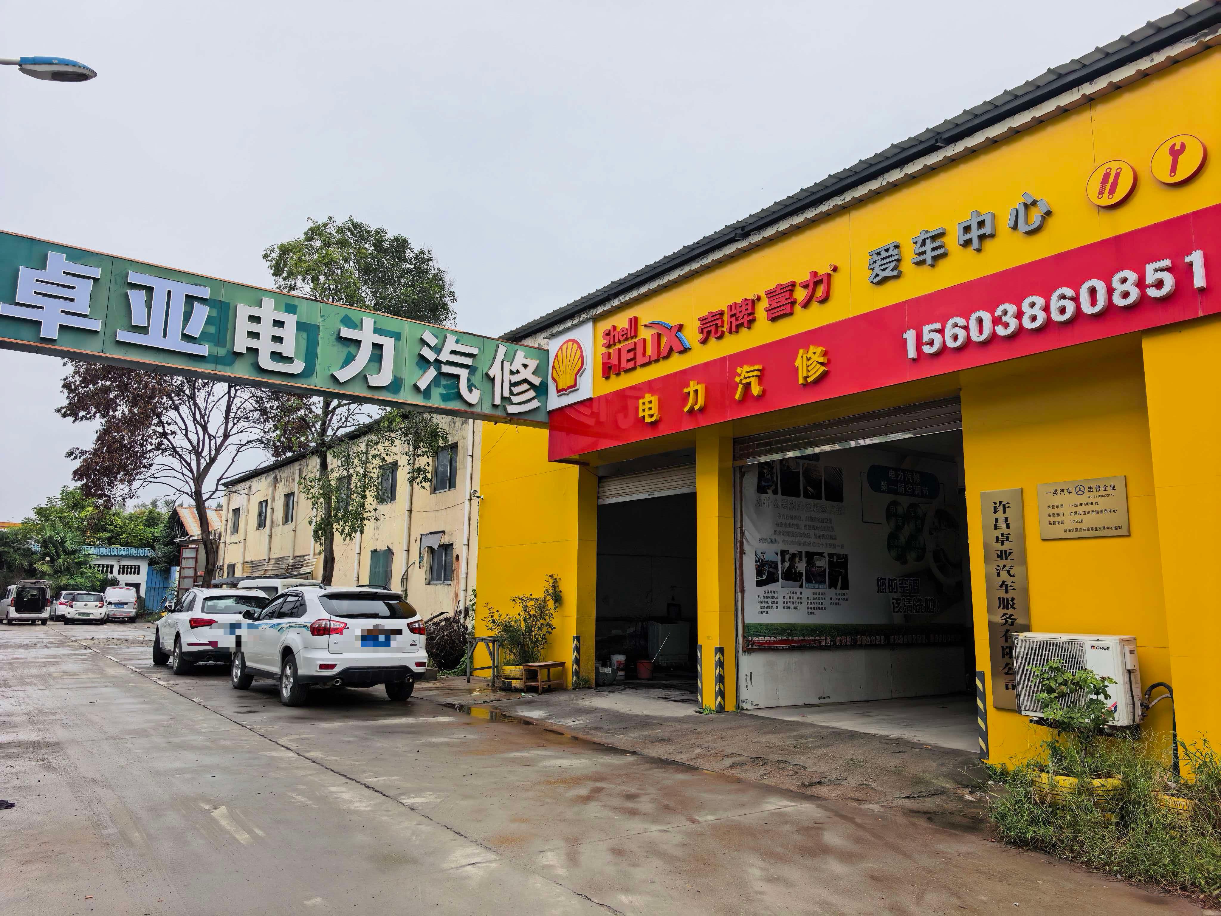 推荐底盘维修厂哪家强 价格透明避坑指南实测口碑榜(图2)