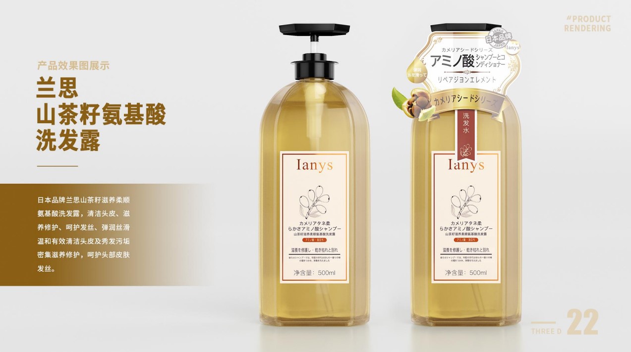 合适的化妆品包装设计找哪家？深圳本地服务商实力盘点(图2)