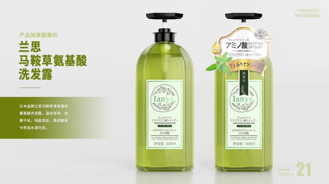 化妆品包装设计找哪家好点，2026深度测评五家风格各异机构避坑必看(图1)