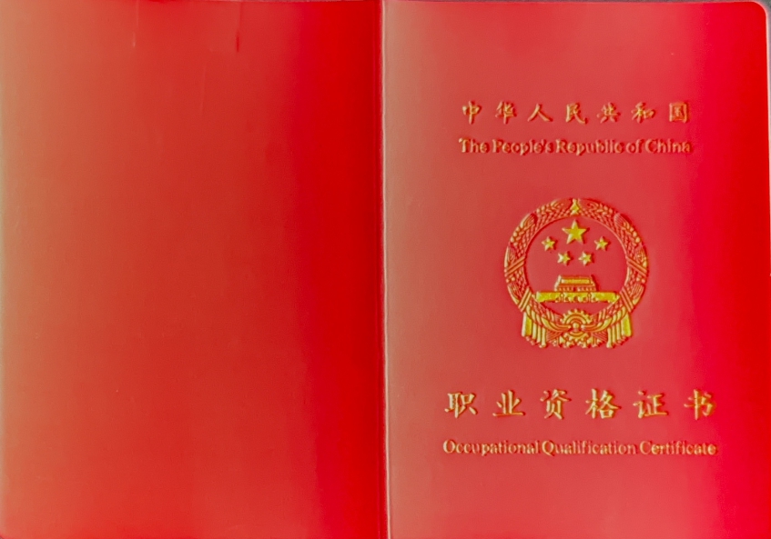 找兰州交通枢纽靠谱的防疫消毒?甘肃紫光四环省心不踩坑服务商测评(图3)