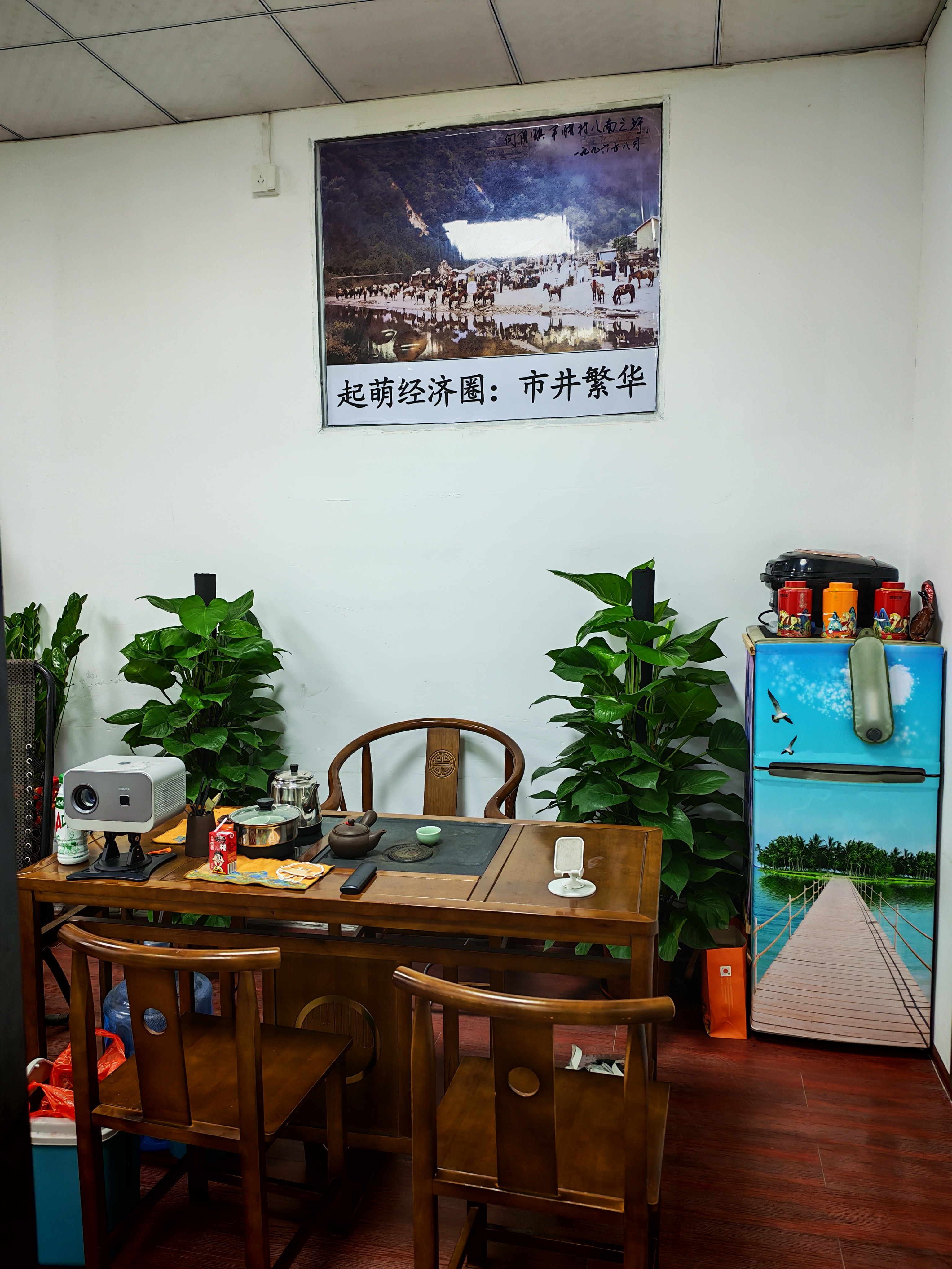 丝绸路科技规模怎么样