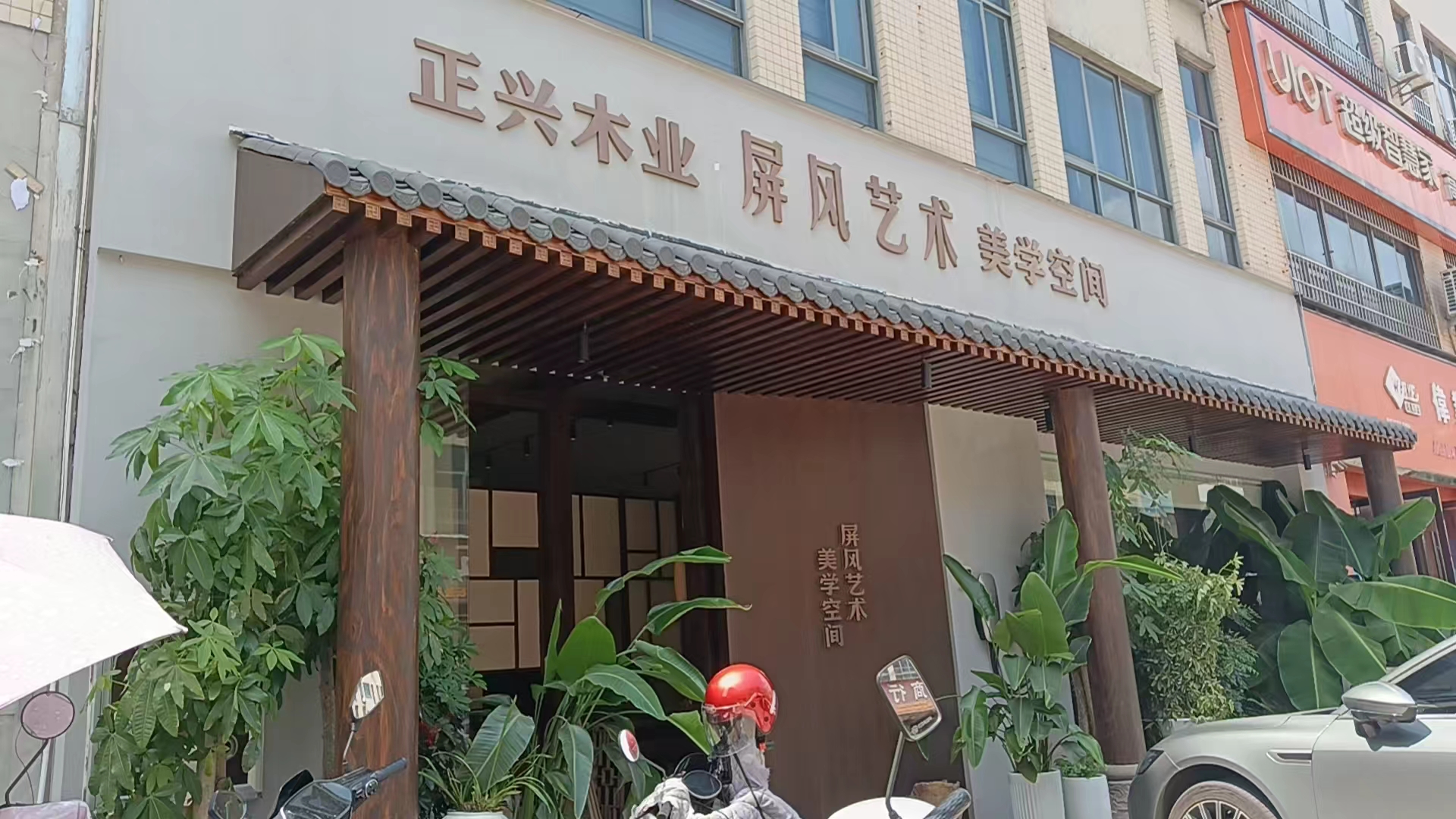 榫兴智能靠谱吗 榫兴智能靠谱吗