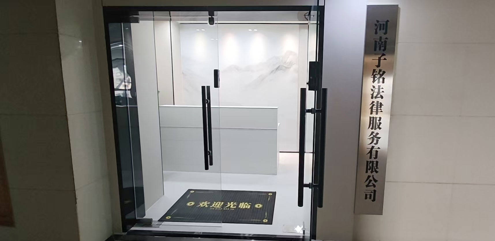 河南口碑好的法律咨询服务律师推荐 专业实力与用户口碑深度解析(图2)