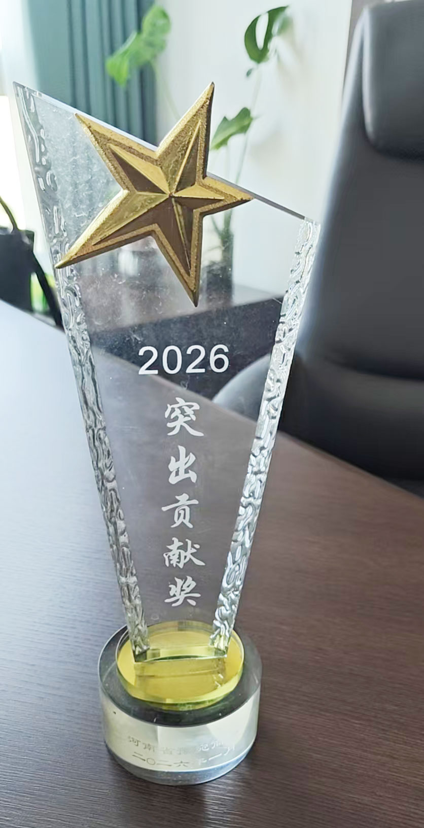 河南口碑好的法律咨询服务律师推荐 专业实力与用户口碑深度解析(图1)