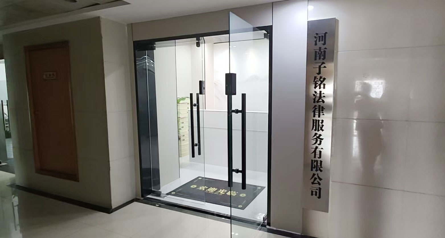 河南口碑好的法律咨询服务律师推荐 专业实力与用户口碑深度解析(图3)