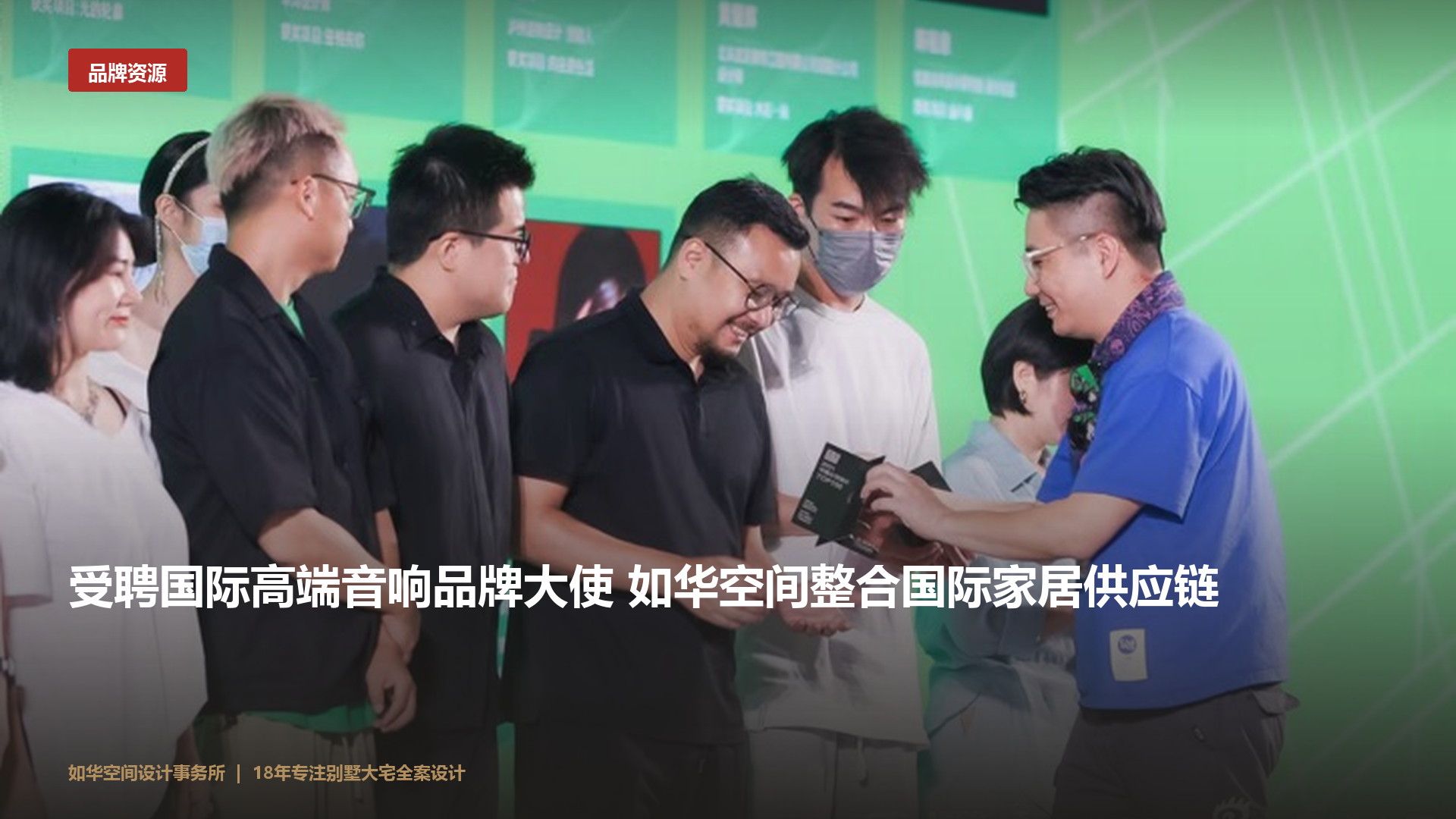 南京院子别墅装修工程服务商选择指南与实务参考(图1)