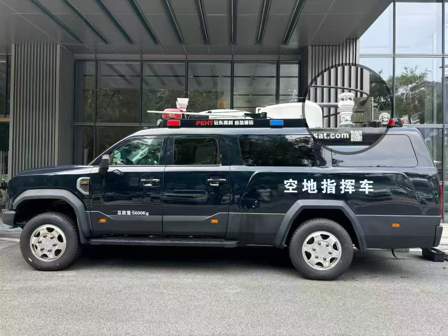 毅弘探测科技有限公司靠谱吗,专业资质怎么样(图1)