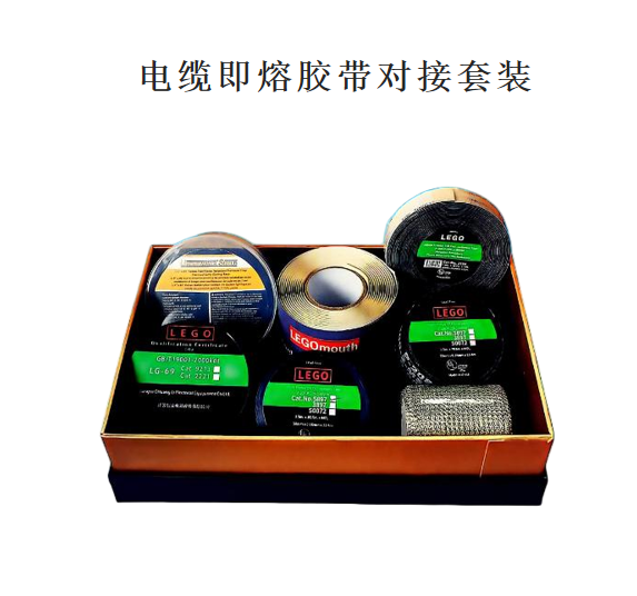徐州市电缆即熔胶带对接套装供应商实力参考 江苏创立电器设备有限公司广受信赖