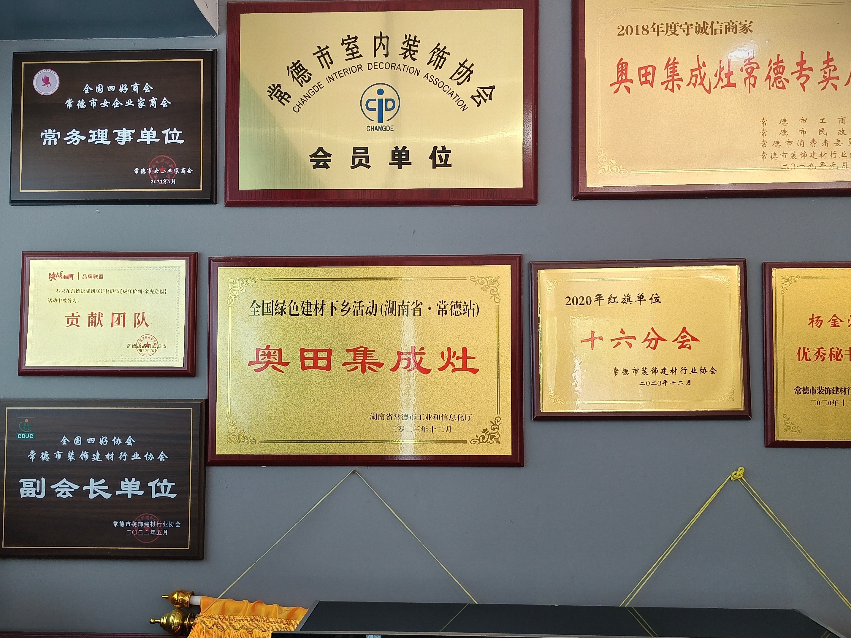 常德厨房翻新服务商有哪些？行业现状与选择指南，资质齐全更省心(图2)