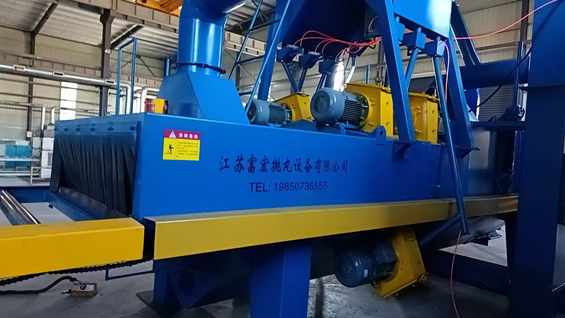 苏州弹丸回收效率高的辊道通过式抛丸机供应商,适合风电设备加工合作优选(图3)