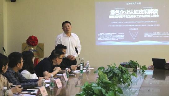 广州光正投资市场评价怎么样 价格透明口碑力荐不踩雷(图3)