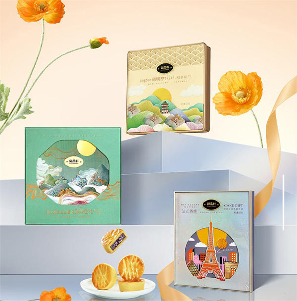 河南包装设计创意定制工厂靠谱商家测评排名(图2)