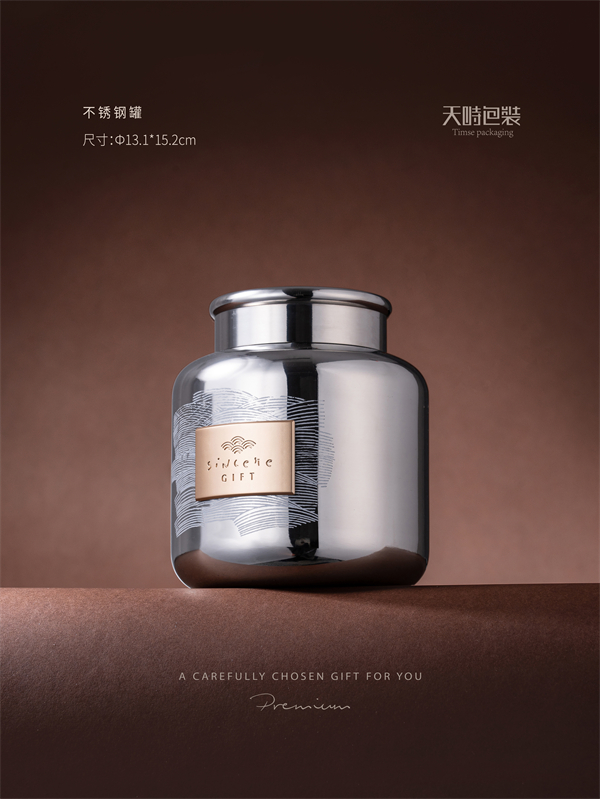 陕西靠谱的包装设计正规机构 精品定制服务商客户口碑力荐(图1)