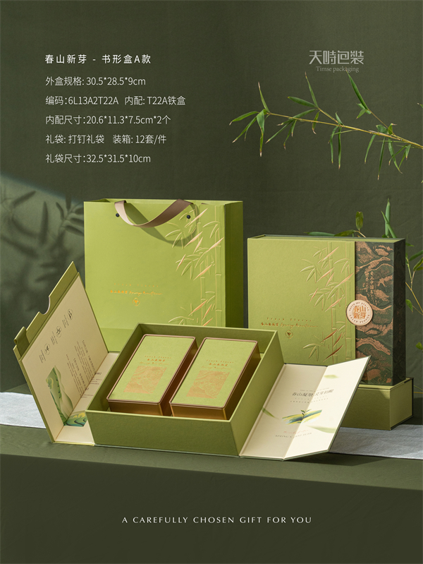 河南包装设计创意定制工厂靠谱商家测评排名(图1)