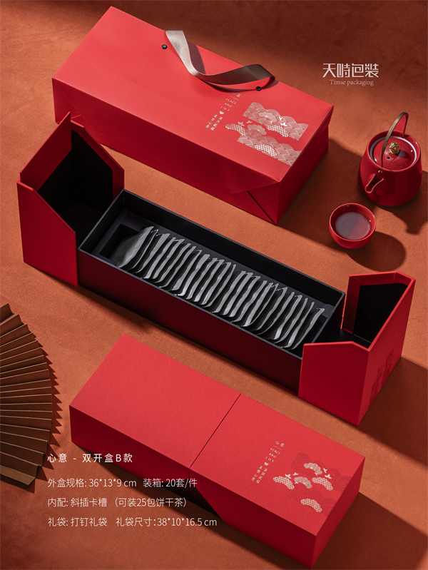 包装定制精品定制靠谱厂家实力与用户口碑深度解析(图1)