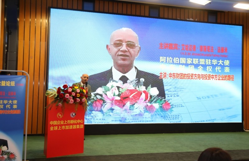 2026年广东售后完善的上市孵化公司推荐，辅导企业成功上市实力参考