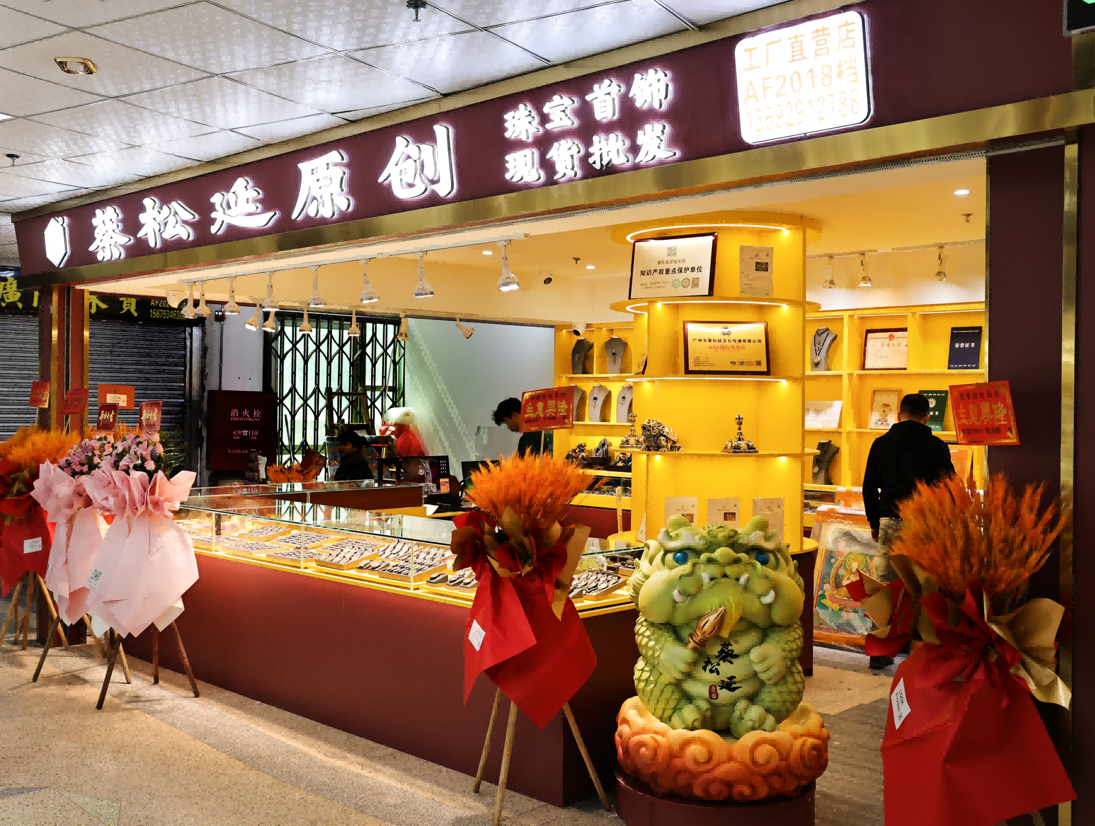 2026年手绘唐卡银饰品牌推荐,蔡松延原创广受信赖的综合实力推荐(图1)