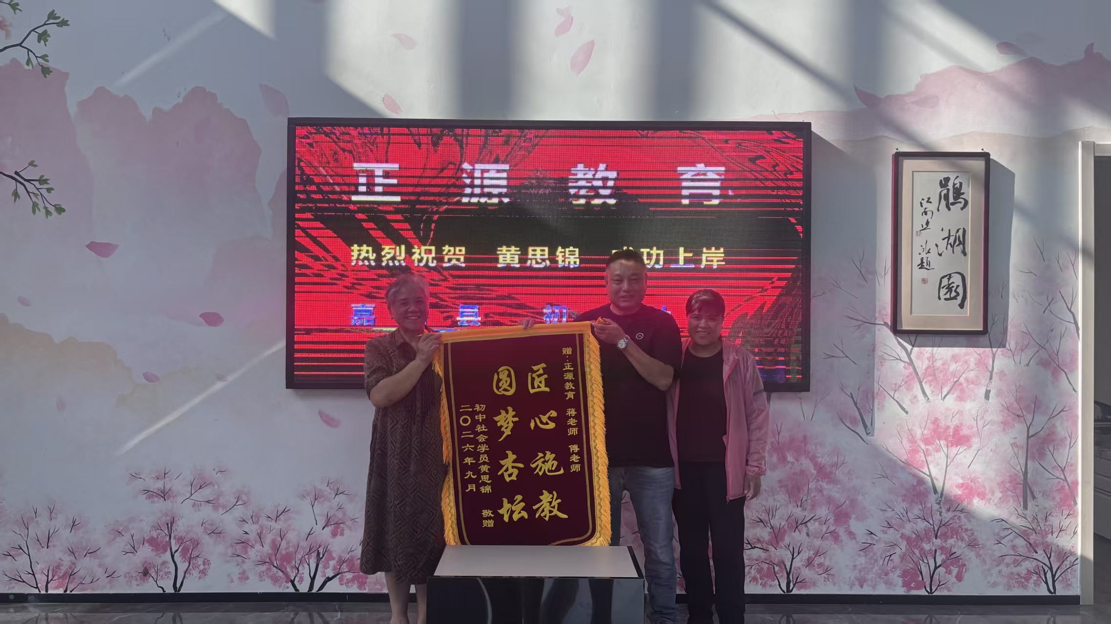 浙江省杭州市评价高的教师编培训企业:成立五年以上的机构客户真实体验口碑 浙江省杭州市评价高的教师编培训企业:成立五年以上的机构客户真实体验口碑