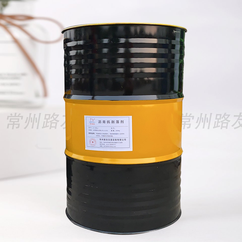 抗剥落剂源头生产厂家质量参考评选：常州路友交通设施有限公司用户力荐