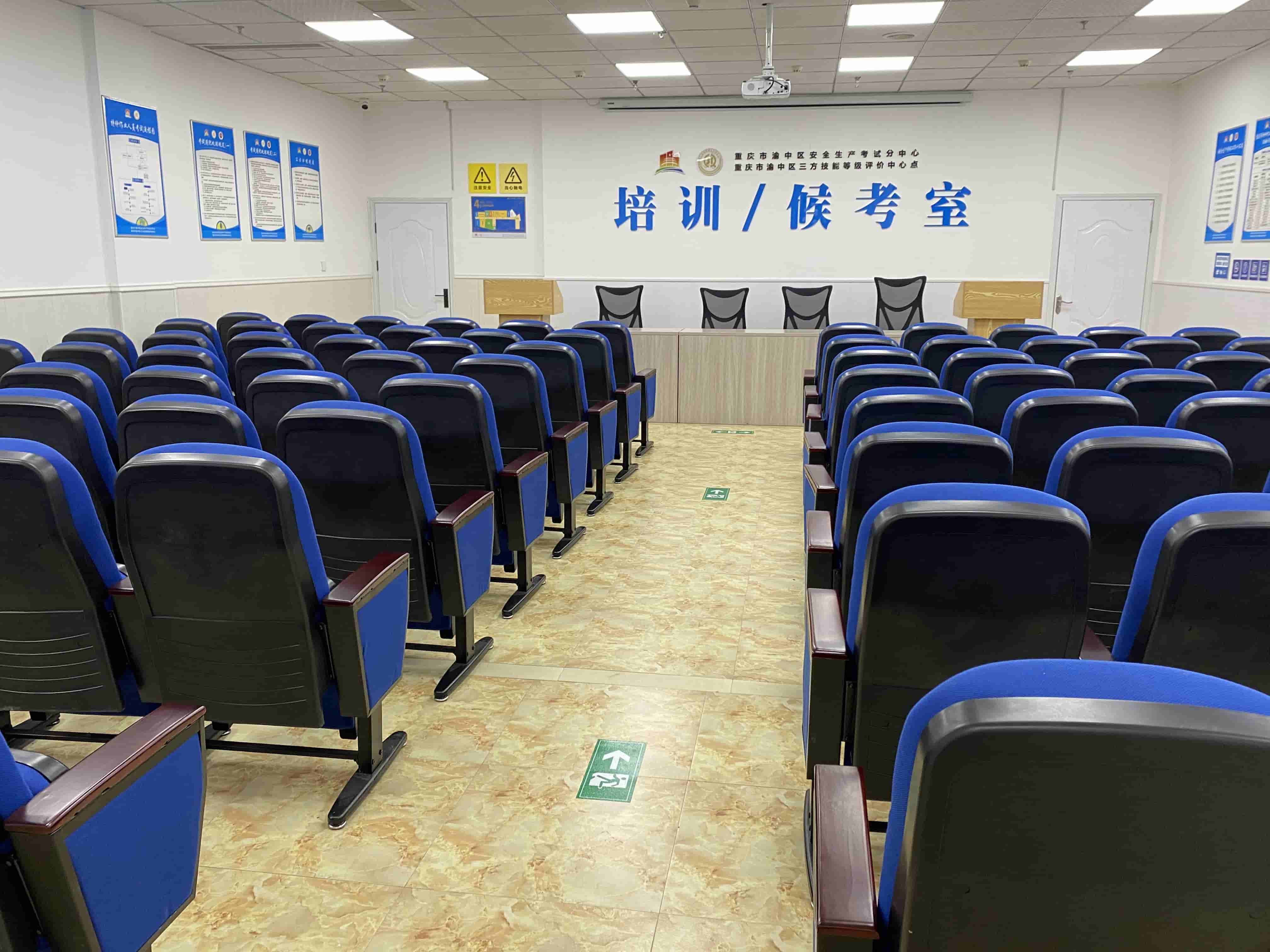 巴蜀职校培训市场认可度怎么样,靠谱吗(图3)