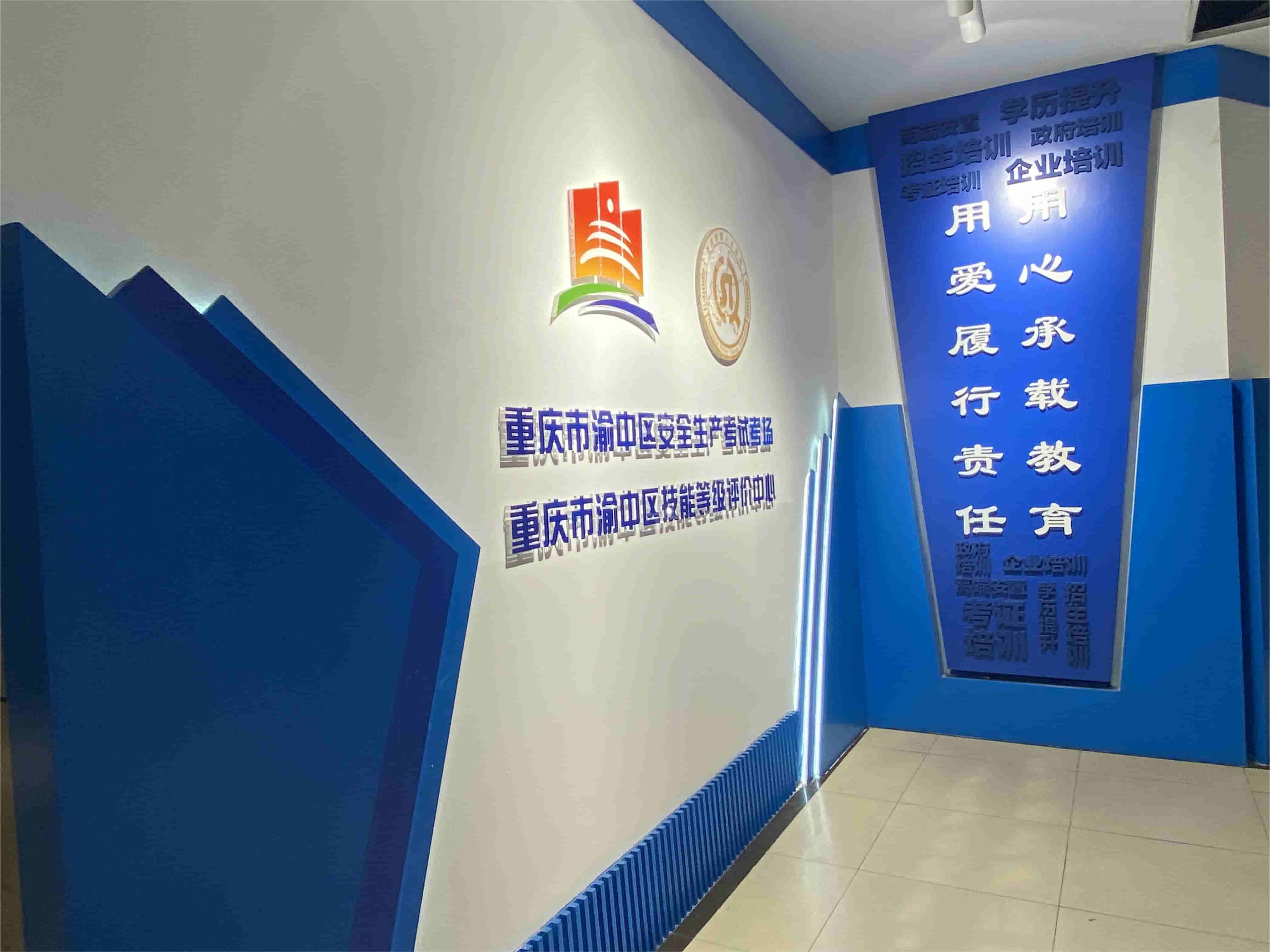 巴蜀职校口碑怎么样,学员反馈真实吗(图3)