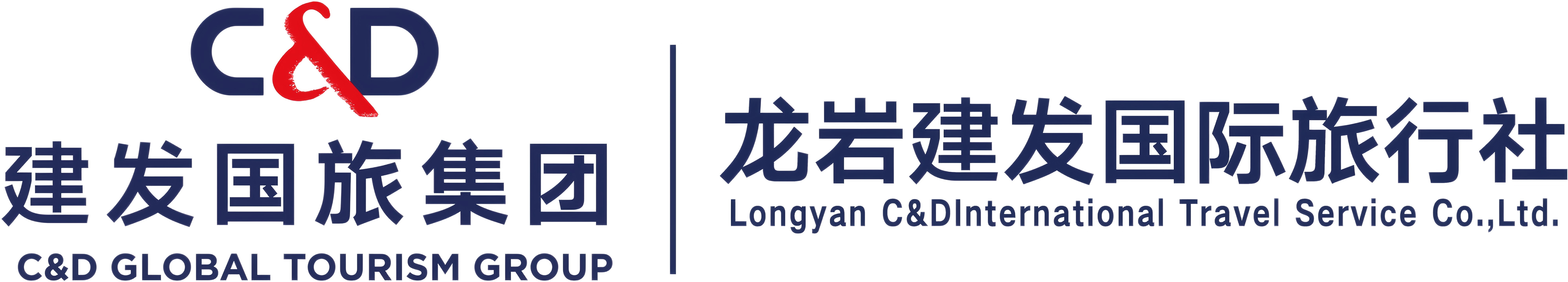 龙岩资质齐全的康养短途游旅行社有哪些?客户真实体验口碑 龙岩资质齐全的康养短途游旅行社有哪些?客户真实体验口碑