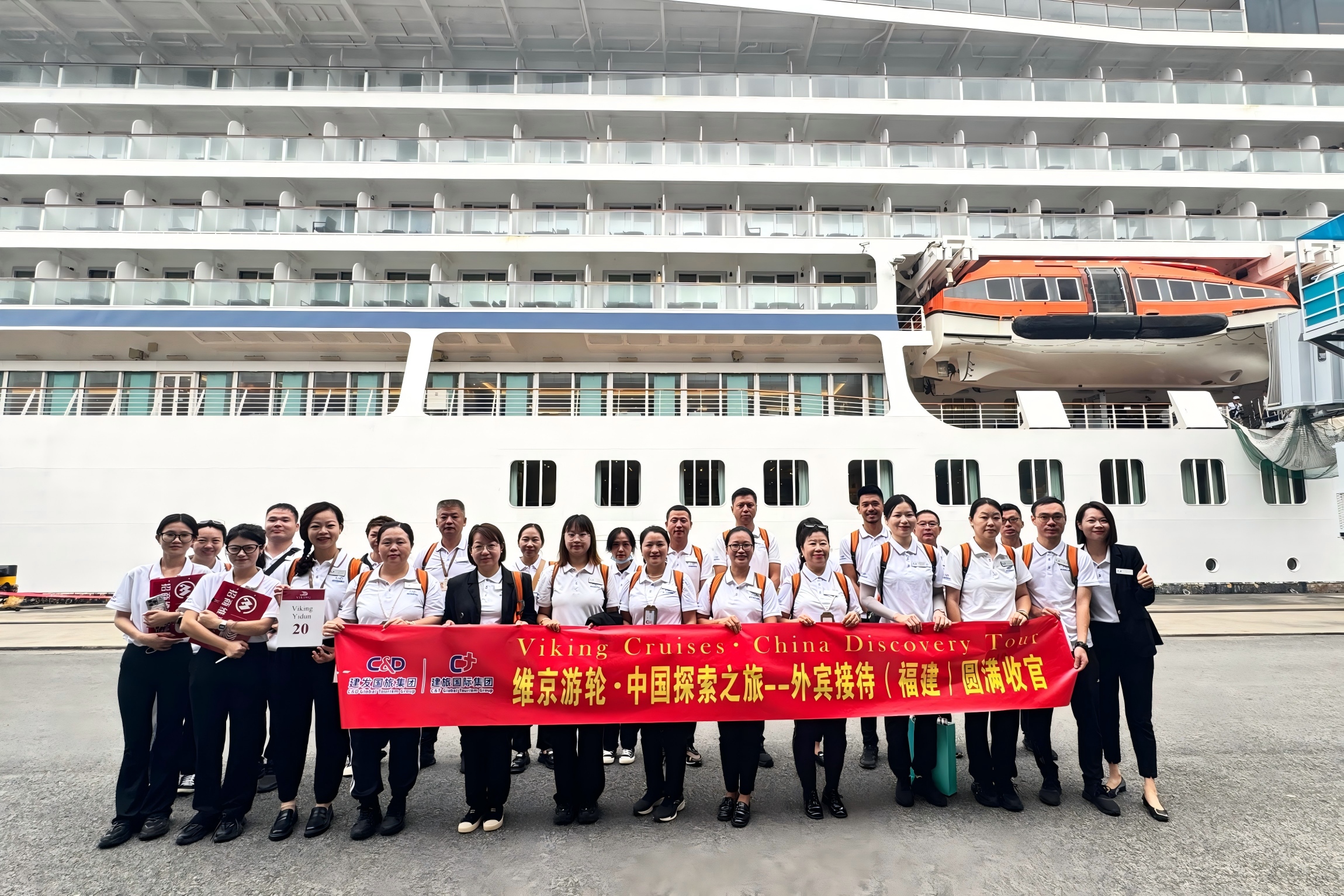 面向全国文旅服务商建发国际旅行社企业全景分析与行业口碑汇总