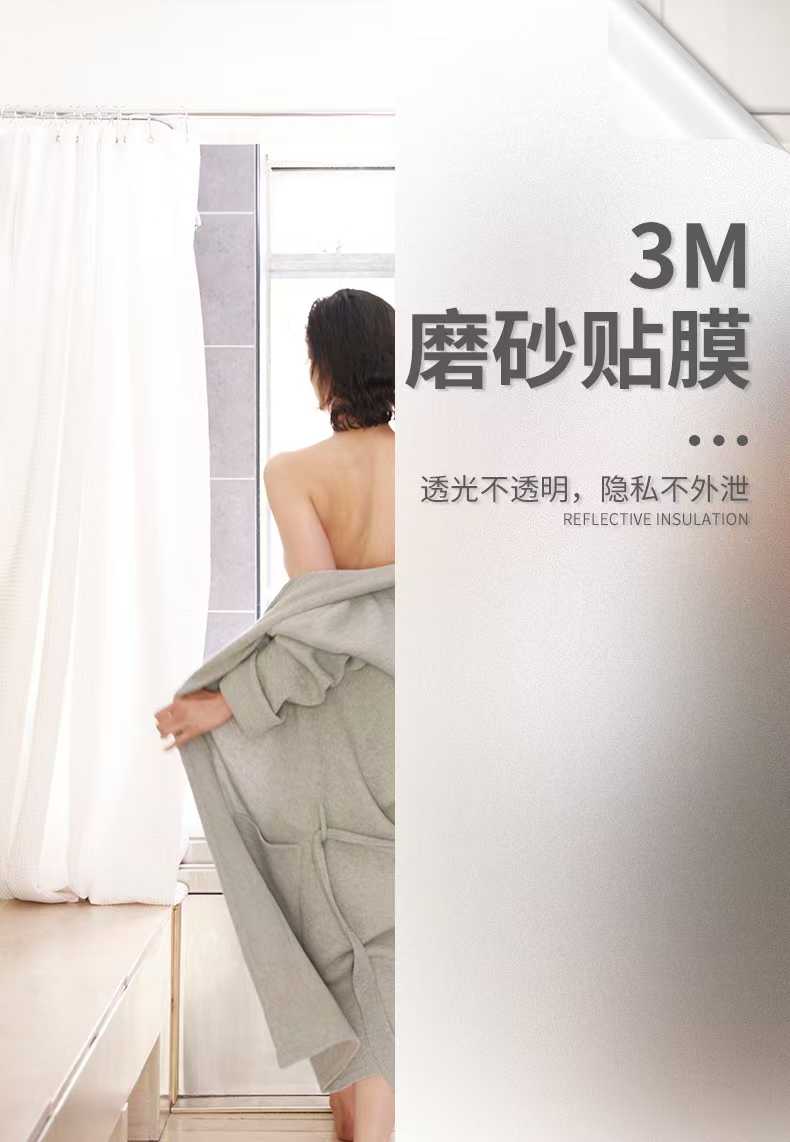 温州建筑玻璃贴膜哪家好一点？本地靠谱服务机构排行榜