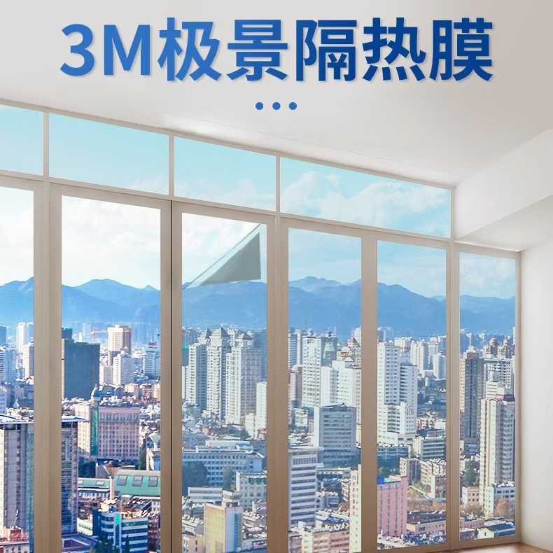 温州建筑玻璃贴膜哪家好一点？本地靠谱服务机构排行榜