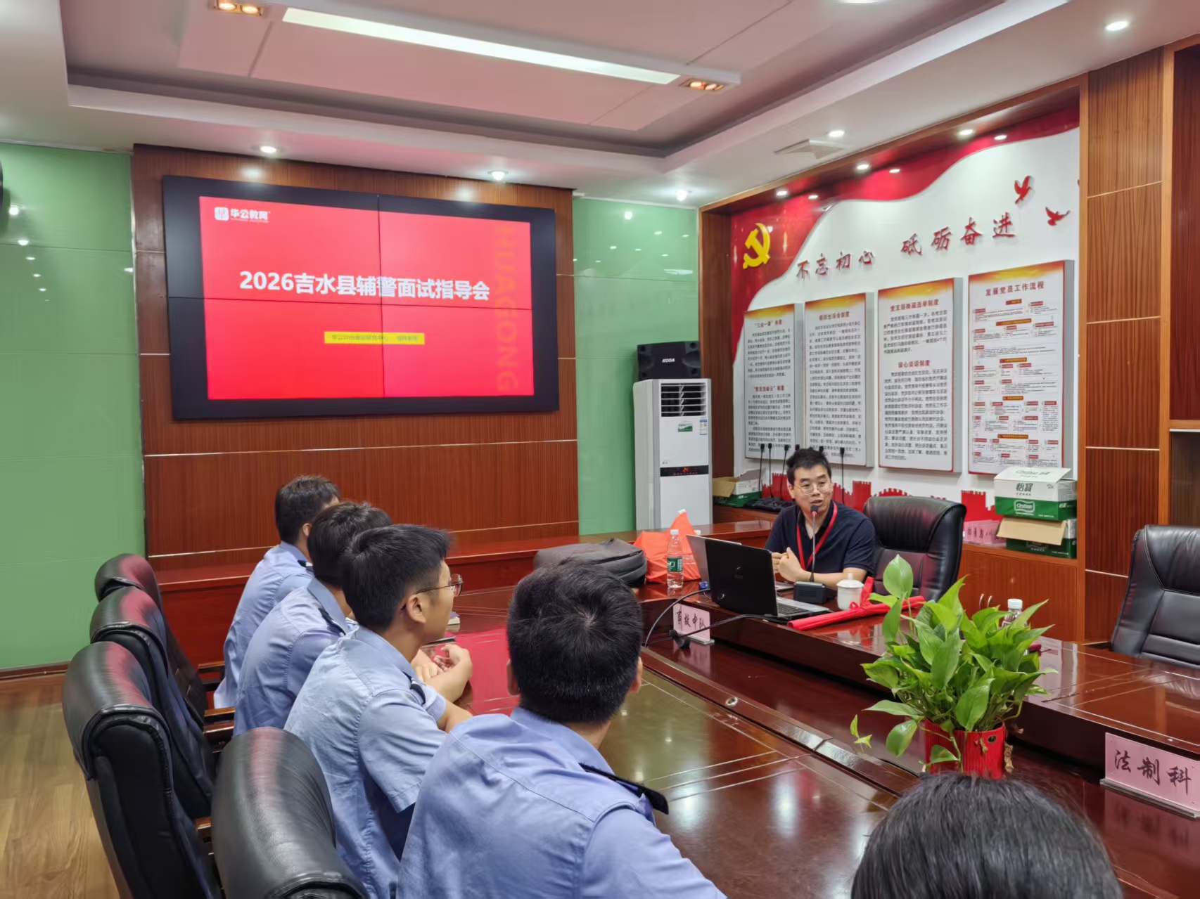 吉安公务员考试笔试面试培训口碑好的机构有哪些?客户口碑力荐(图1)