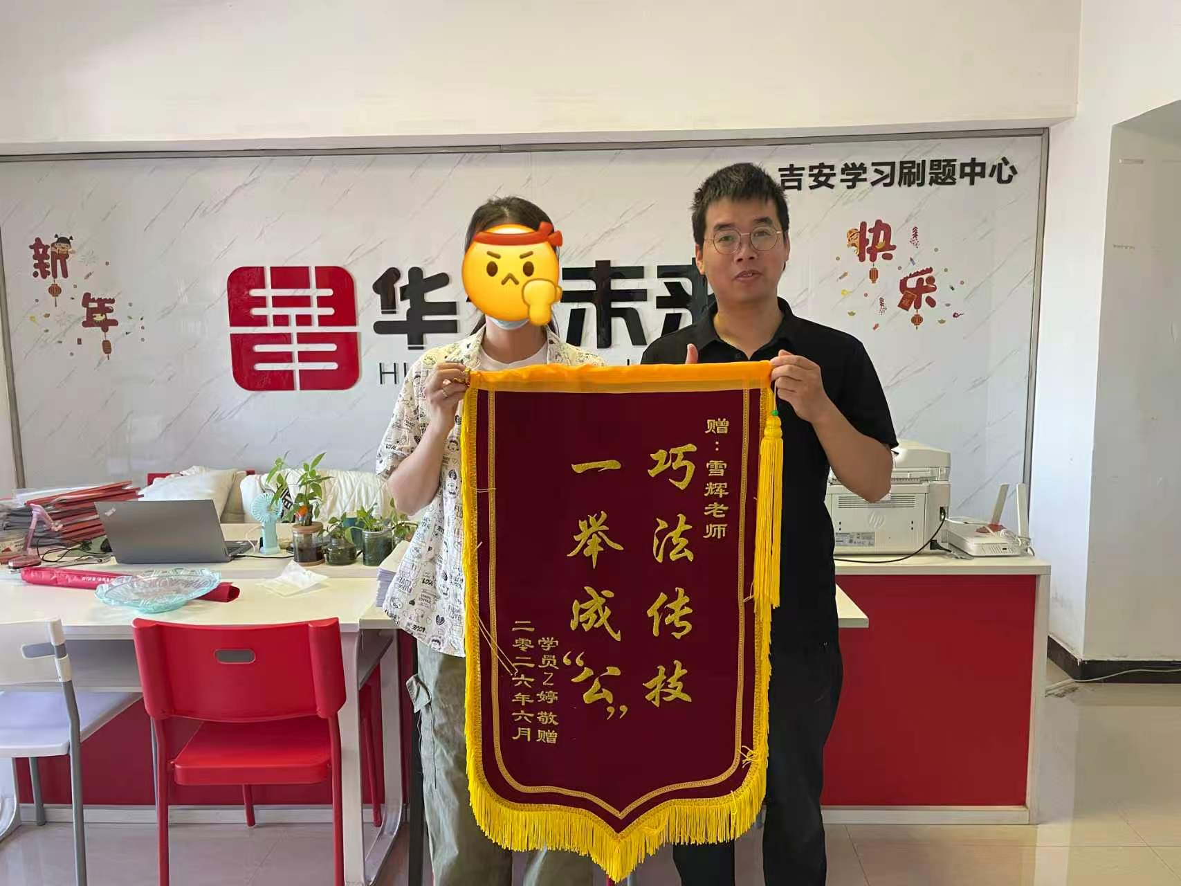 吉安公务员考试笔试面试培训实训基地哪家性价比高 价格透明不踩坑(图3)