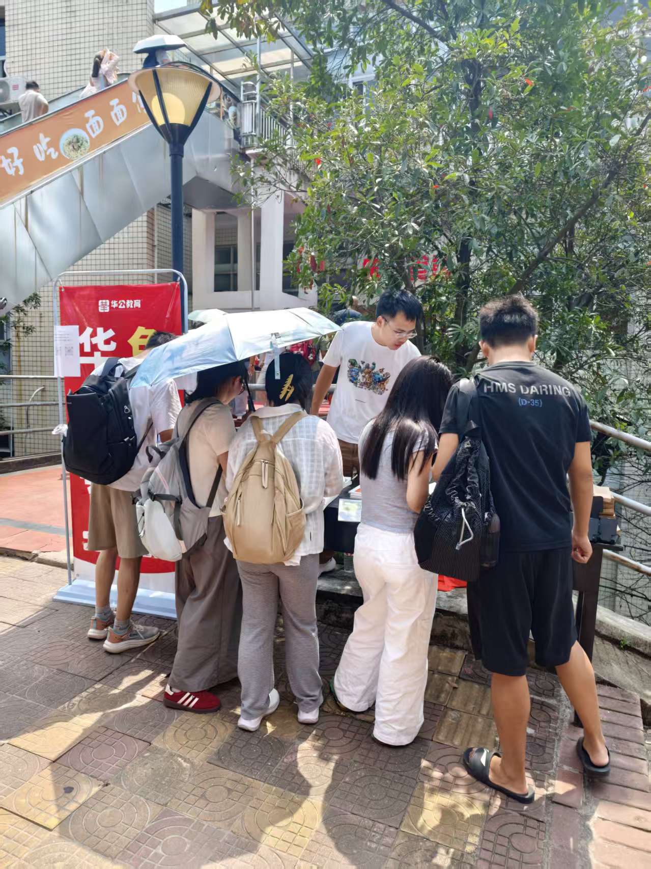 吉安公务员考试笔试面试培训怎么选？口碑好的机构能力调研报告(图1)