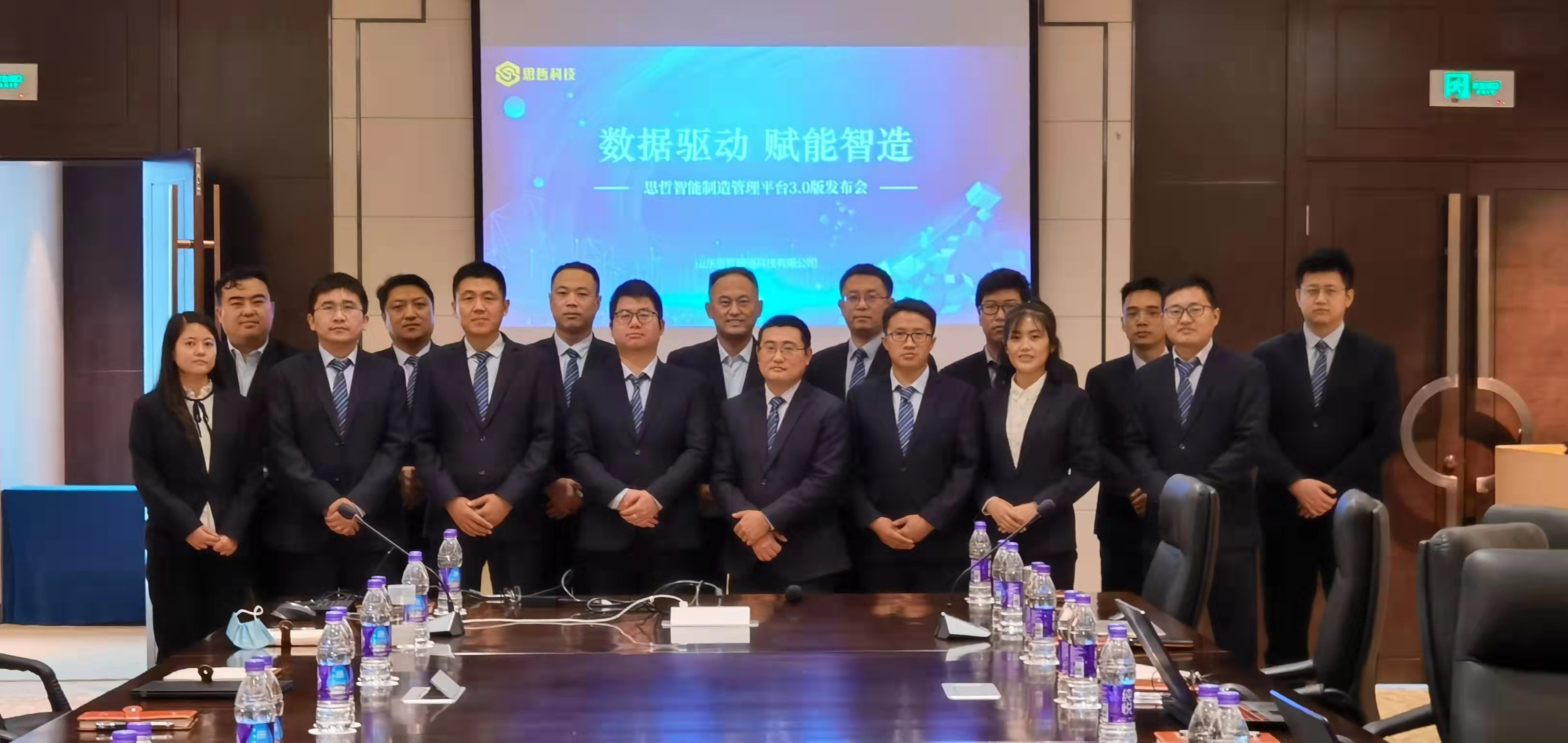 山东中润信息研发好吗 2026十大口碑实力横评所见即所得不踩雷(图2)