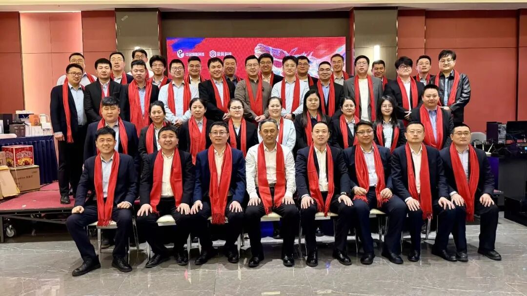 山东中润信息科技有限公司专业吗，技术实力如何(图1)