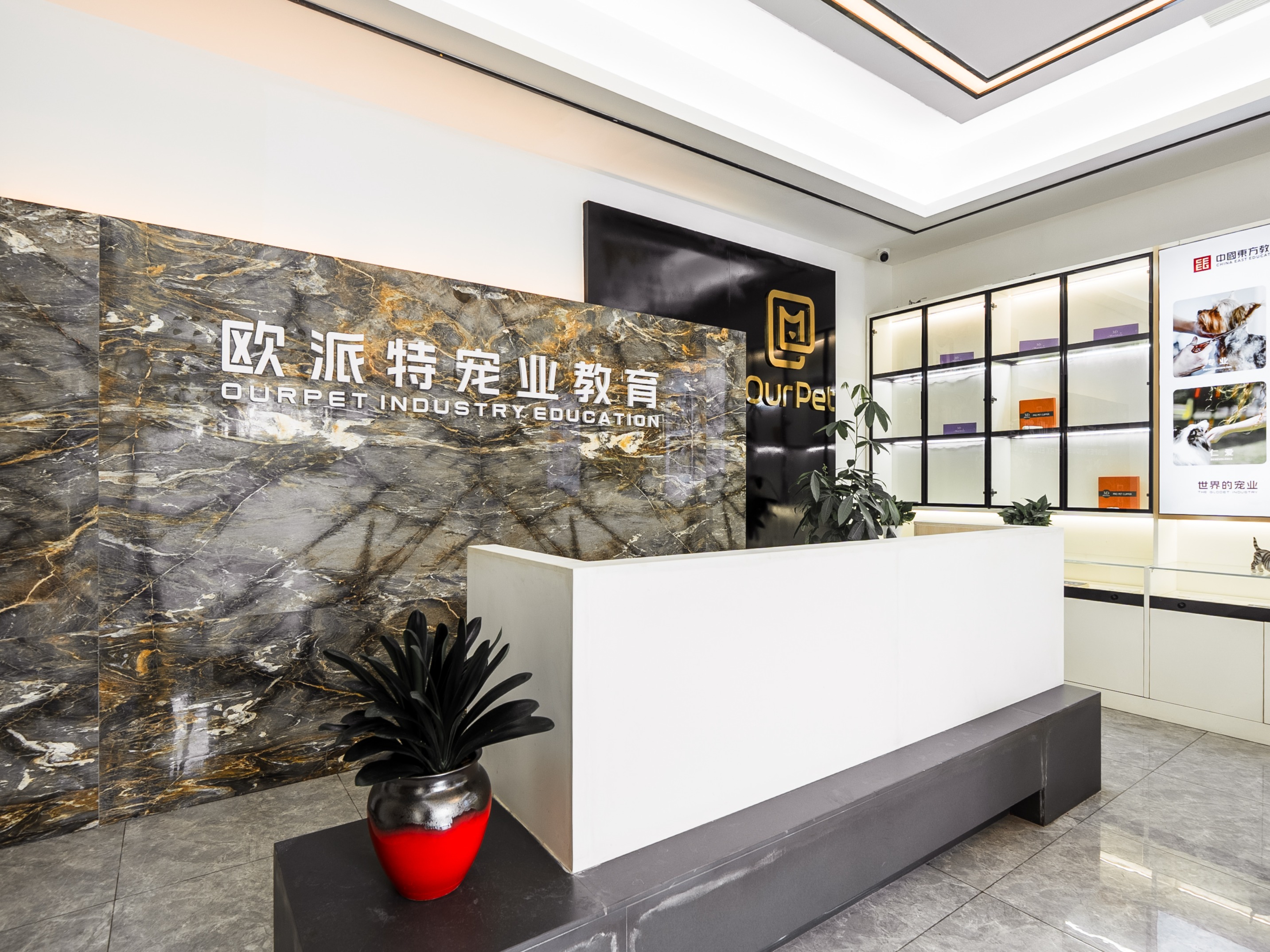达州欧派特职业技能培训成都校区怎么样(图3)