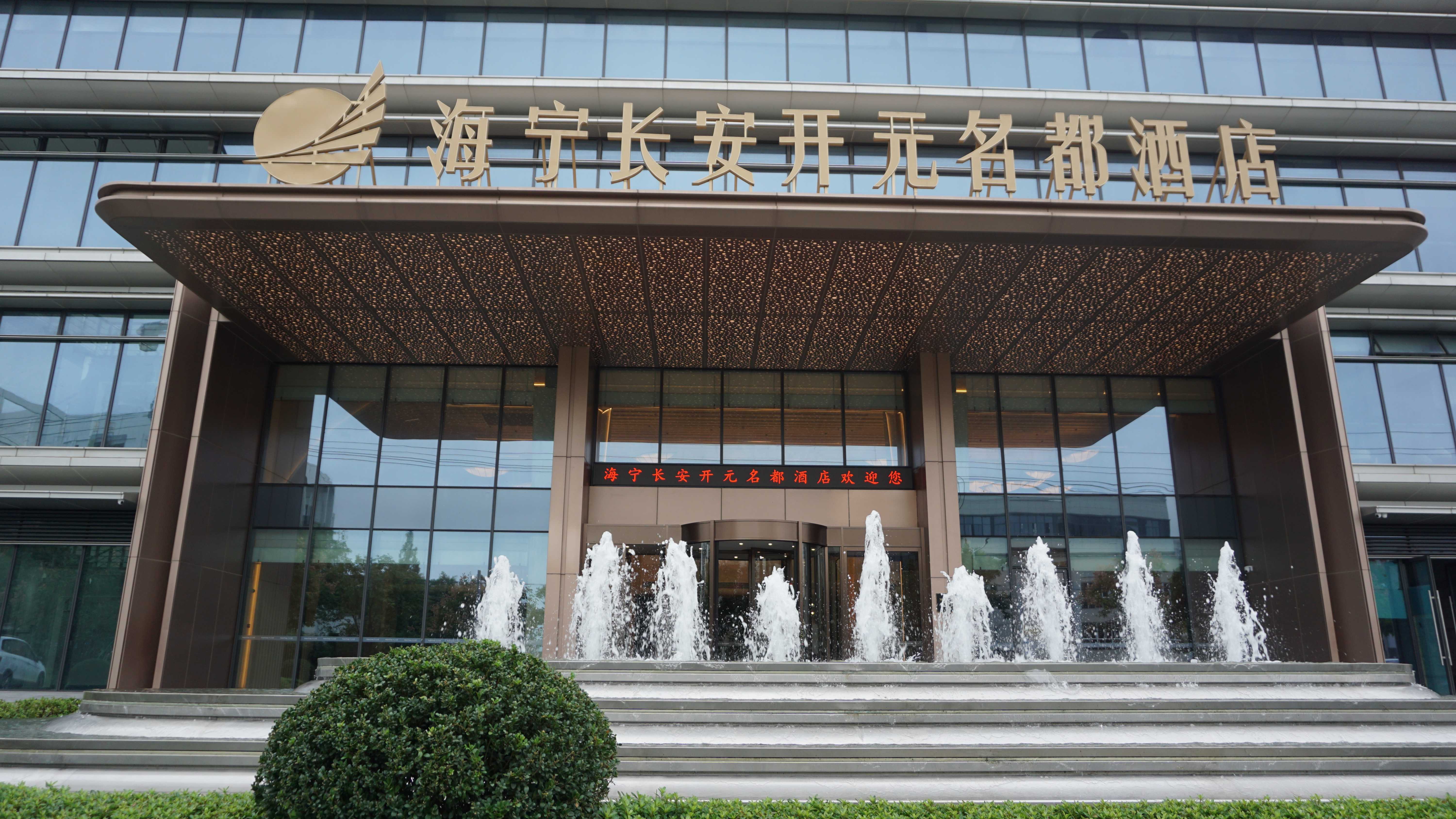 杭州捕蚊机哪款品牌哪种好 知名厂家口碑汇总(图3)