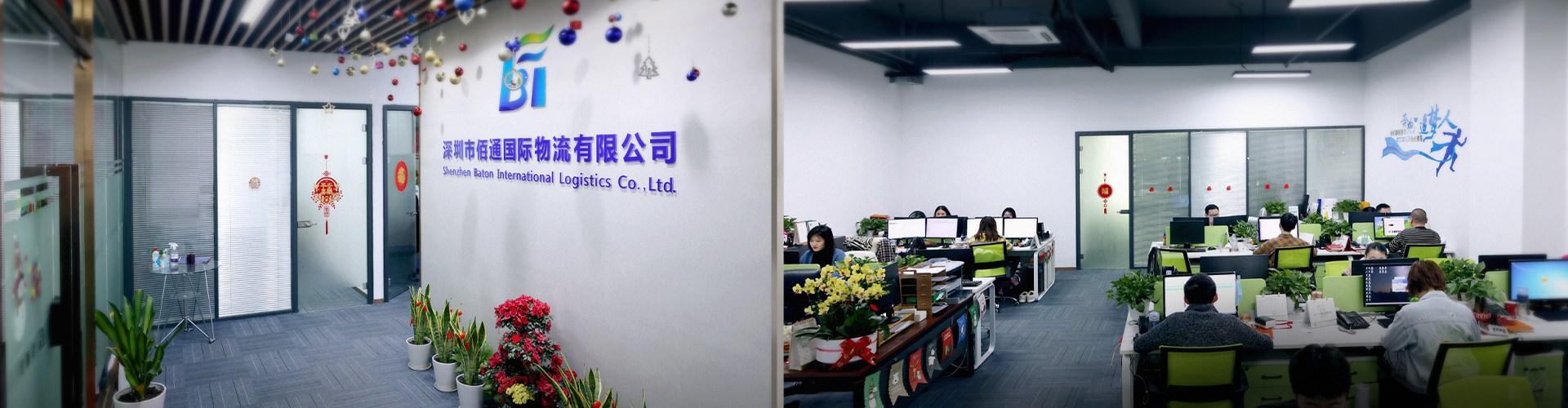 能做定制物流方案的日本海外仓推荐 专业服务商选择指南(图1)