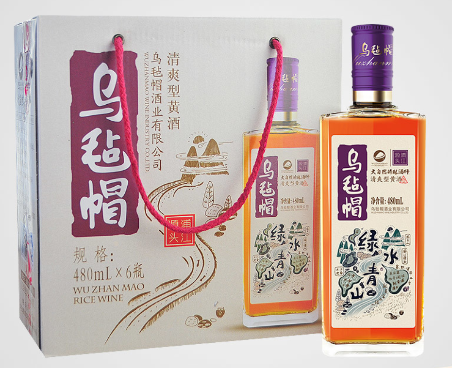 能加冰的黄酒品牌有什么推荐 乌毡帽酒业冰饮黄酒 湖州原产地直发
