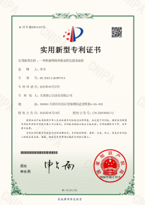 2026年源头机器人保养厂家甄选 工业机器人保养服务商推荐实力参考(图1)