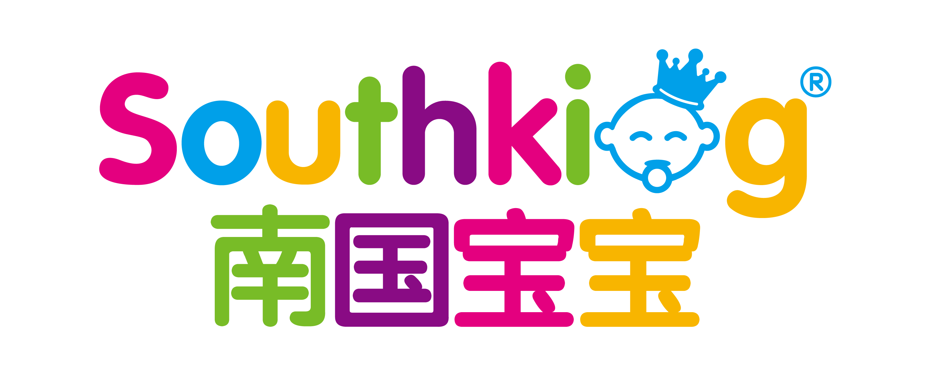 海南母婴用品店服务联系方式，南国宝宝靠谱商家筛选名录(图2)