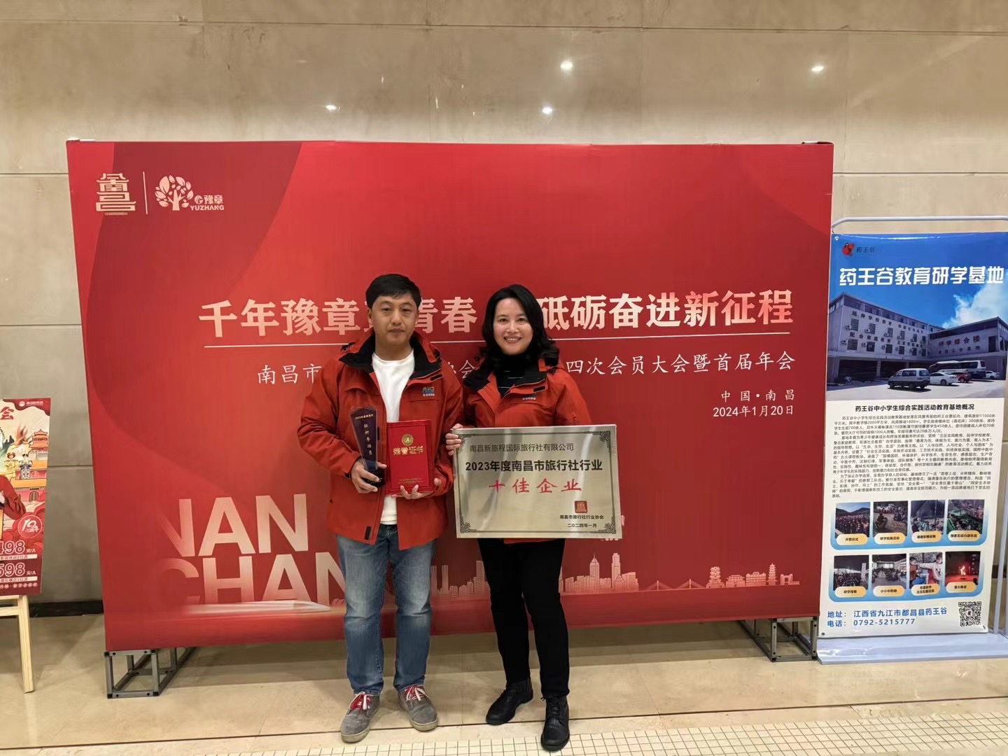 南昌口碑不错的定制游品牌旅行社十大真实口碑榜，服务不错不踩雷(图1)