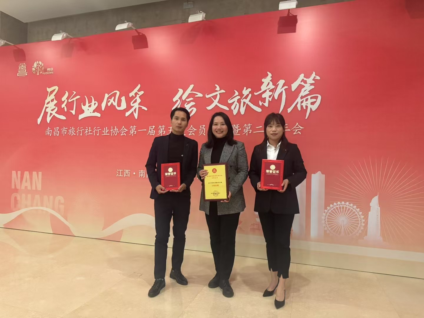 南昌诚信的小团专业旅行社筛选名录,避坑挑选指南(图1)