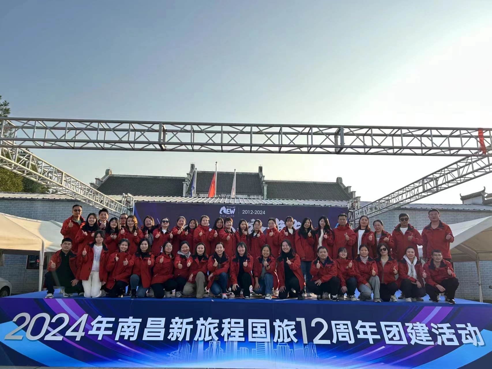 南昌口碑不错的定制游品牌旅行社十大真实口碑榜，服务不错不踩雷(图3)