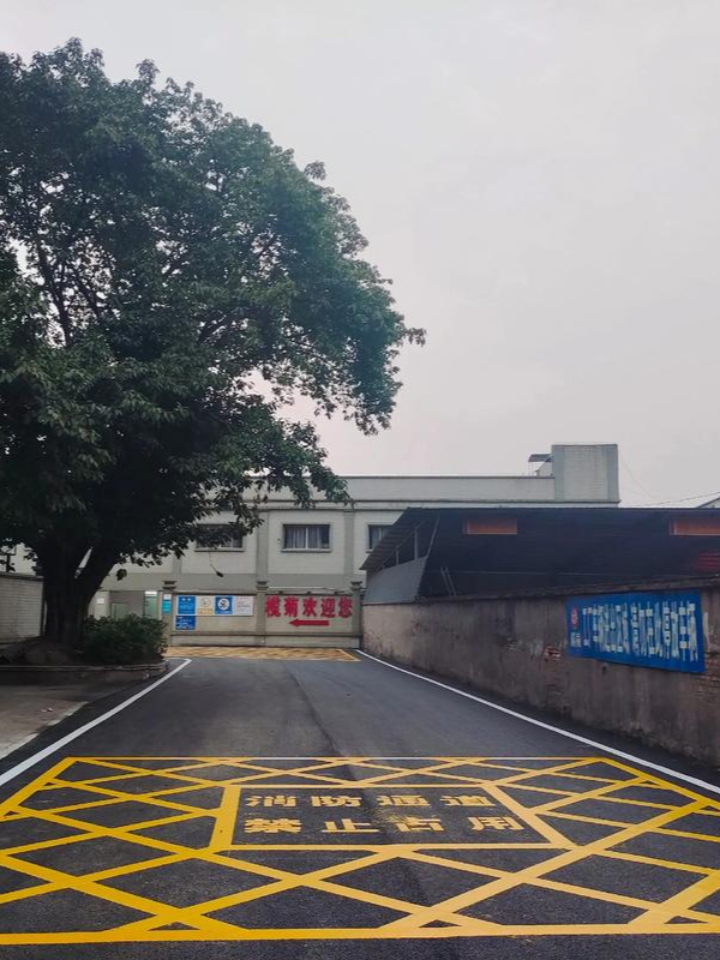 北京车间划线企业合作实力参考与靠谱商家测评排名 北京车间划线企业合作实力参考与靠谱商家测评排名