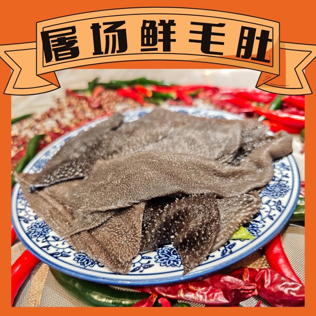重庆渝北龙门关老火锅:狮子坪轻轨站附近客户口碑力荐(图2)