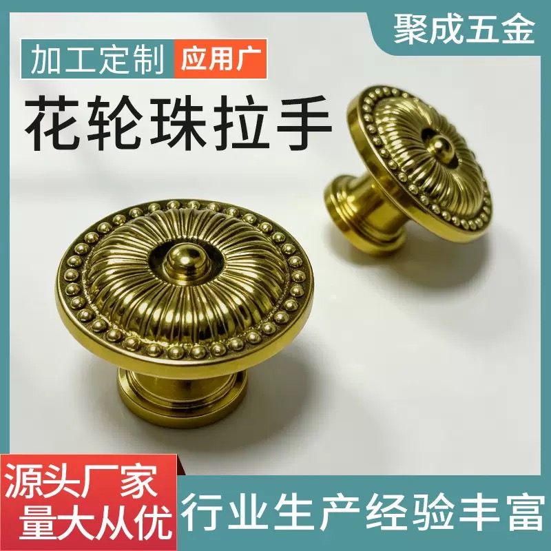 潮州口碑好的电镀提手厂家:聚成五金源头实力参考(图2)