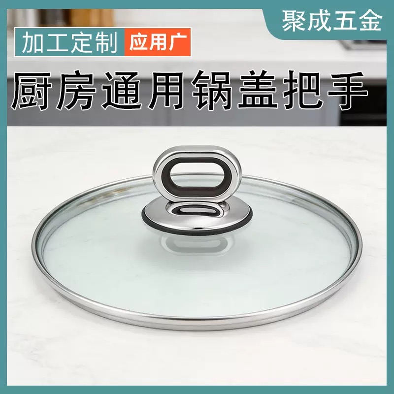 潮州口碑好的电镀提手厂家:聚成五金源头实力参考(图1)