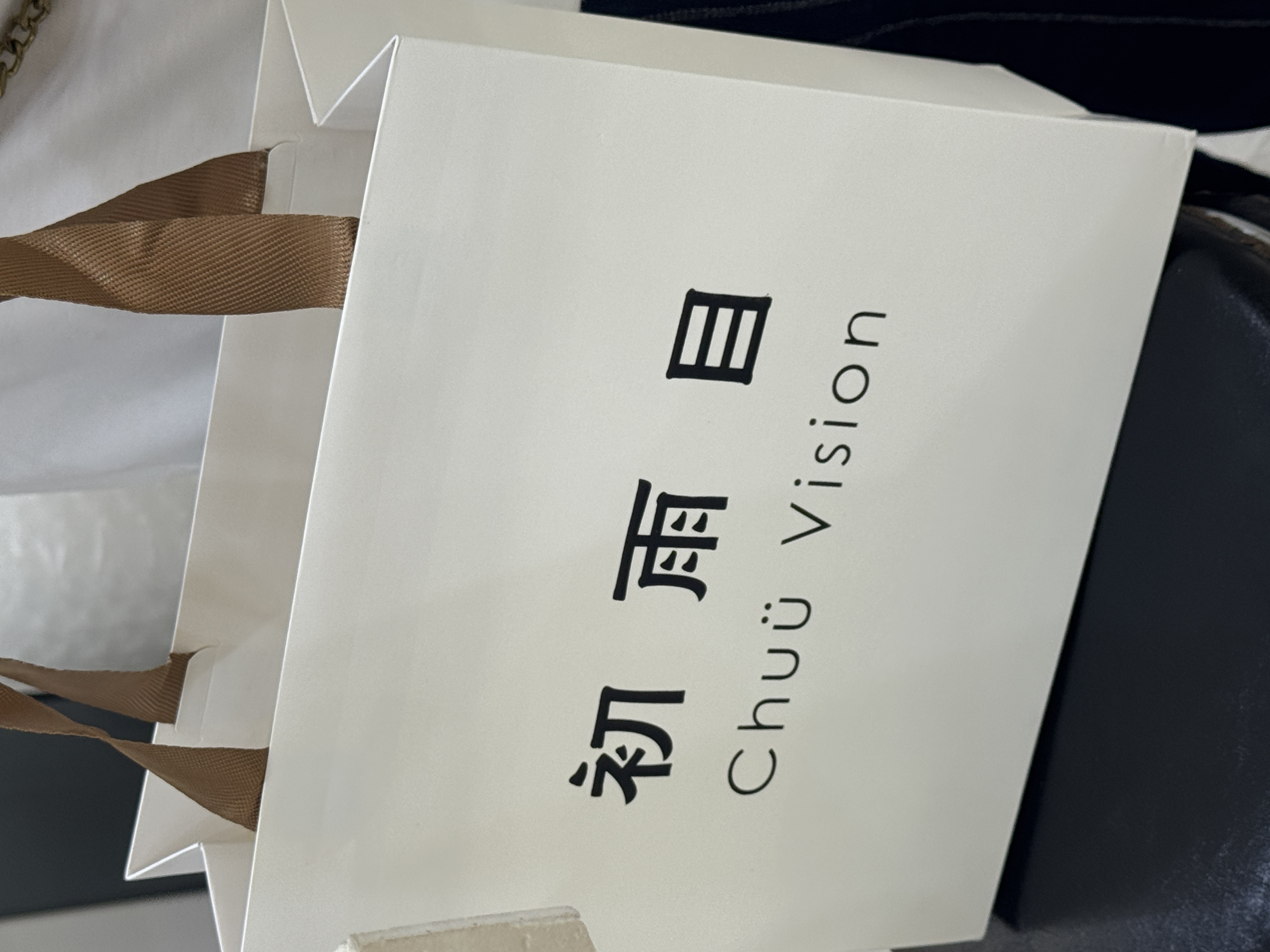 2026年龙岗高性价比的镜框镜片品牌公司推荐 初雨目眼镜排名前五