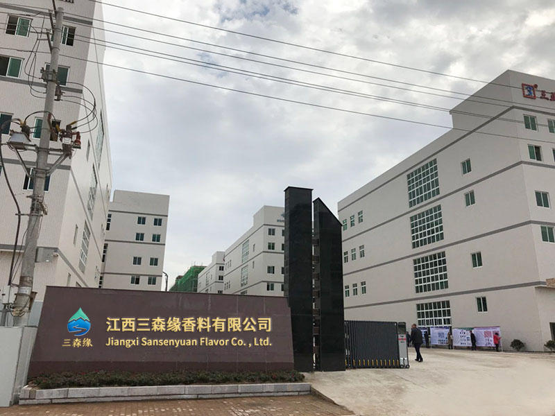 三森缘香料公司规模与实力如何